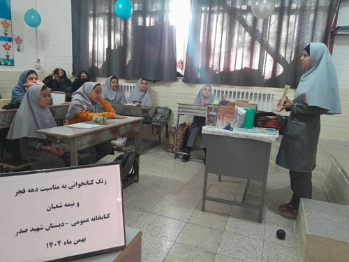 اخبار و اطلاعیه