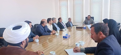 اخبار و اطلاعیه