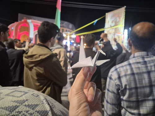 اخبار و اطلاعیه