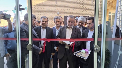 اخبار و اطلاعیه