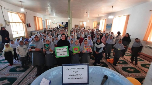 اخبار و اطلاعیه