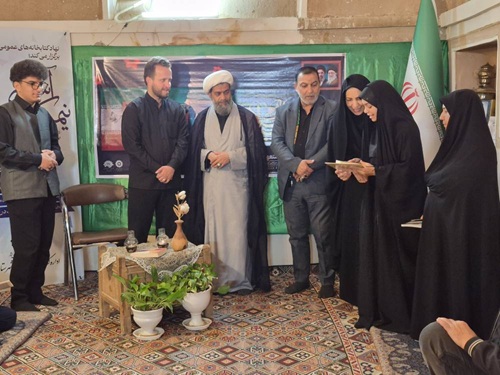 اخبار و اطلاعیه
