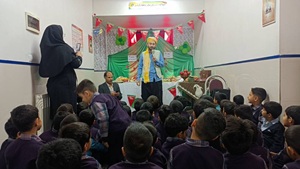 اخبار و اطلاعیه