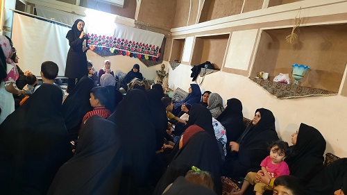 اخبار و اطلاعیه