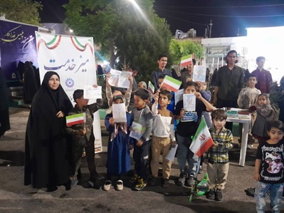 اخبار و اطلاعیه