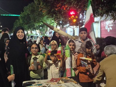 اخبار و اطلاعیه