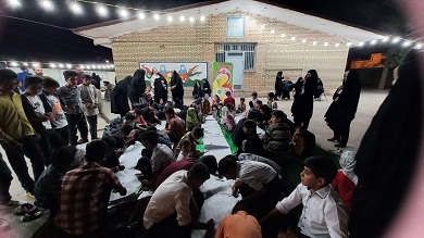 اخبار و اطلاعیه