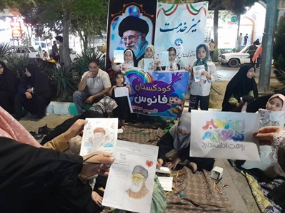 اخبار و اطلاعیه