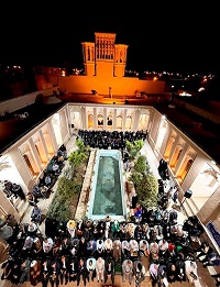 اخبار و اطلاعیه