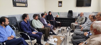 اخبار و اطلاعیه