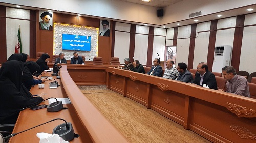 اخبار و اطلاعیه