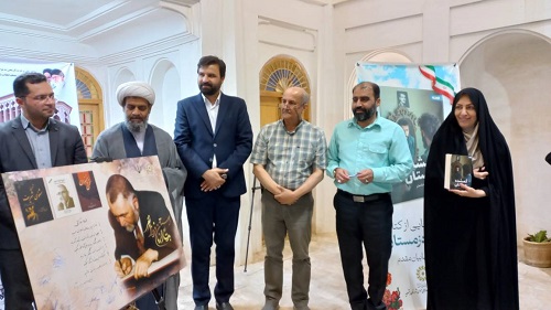 اخبار و اطلاعیه