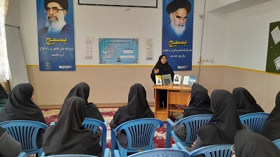 اخبار و اطلاعیه